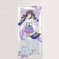 tape_illya22-b2ws.jpg