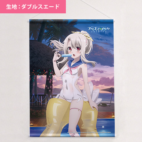 プリズマイリヤ C98限定描き下ろしB1タペストリー 劇場版 Fate/kaleid liner プリズマ☆イリヤ Licht 名前の無い