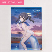 劇場版「Fate/kaleid liner プリズマ☆イリヤ Licht 名前の無い