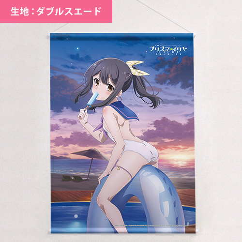 プリズマイリヤ C98限定描き下ろしB1タペストリー 劇場版 Fate/kaleid liner プリズマ☆イリヤ Licht 名前の無い