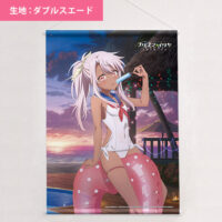【非売品】いちゃぷり! 伊東ライフ 描き下ろし B2 サイズ ポスター すいみゃ先生]描き下ろしB2タペストリー（黒音ちゃん
