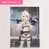 tape_illya62-b2ws-200x200.jpg