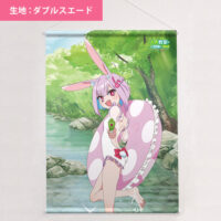 tape_jingaikyoshitsu02-b2ws-