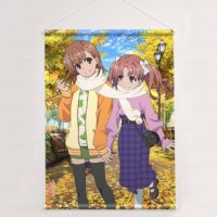 【高価値】 tape_kagakut02-b2_heya-200x200.jpg その他