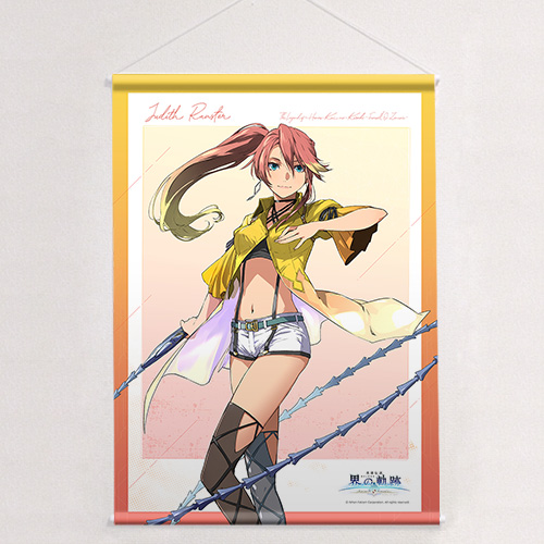 tape_kainokiseki03-b2_2.jpg