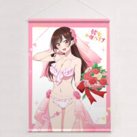 tape_kanokariss01-b2_heya-