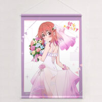 tape_kanokariss04-b2_heya-
