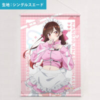 彼女、お借りします Twitter 抽選 当選品 B2 告知 ポスター 水原千鶴 Yahoo!オークション - 彼女 お借りします 水原千鶴 1 アニメ