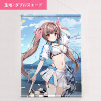karory先生]描き下ろしB2タペストリー（蒼海夏音
