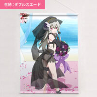 tape_kyuketsu10-b1ws-200x200.jpg