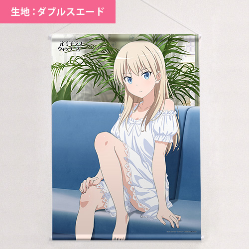 ルミナスウィッチーズ 描き下ろし複製原画 ルミナスウィッチーズ 描き下ろし複製原画