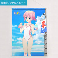 TVアニメ「まちカドまぞく 2丁目」 描き下ろしB2タペストリー