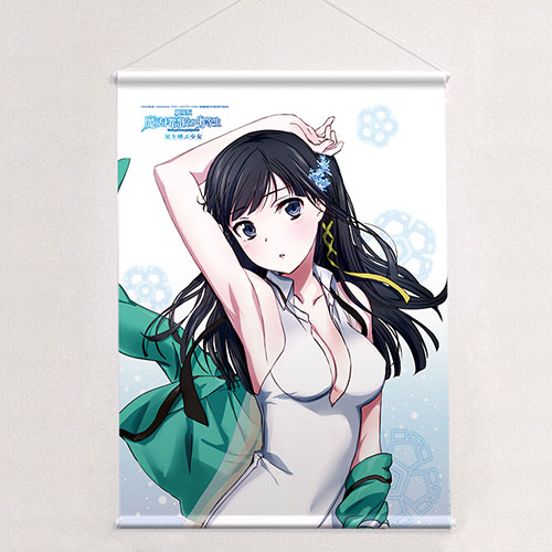 劇場版 魔法科高校の劣等生 星を呼ぶ少女]描き下ろしB2