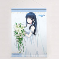 Amazon.co.jp: 劇場版 魔法科高校の劣等生 星を呼ぶ少女 B2