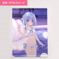 宮坂みゆ先生]描き下ろしB2タペストリー（椎乃／ナイトプール）W