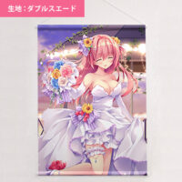 スーちゃん　ダブルウエディングタペストリー tape_suimya01-b2ws-200x200.jpg