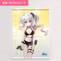 tape_nine02-b2ws-200x200.jpg