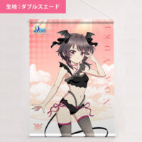 tape_nine04-b2ws-200x200.jpg