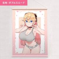 tape_oujisama03-b2ws-200x200.jpg