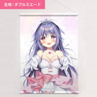 No.A360 古布のタペストリー（ダブルウエディング） No.A360 古布の