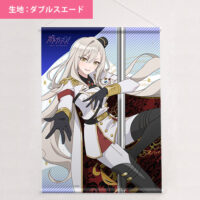 tape_poleprincess04-b2ws-