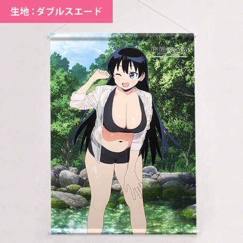 瑠璃の宝石]描き下ろしB2タペストリー（荒砥凪／水遊び）Wスエード