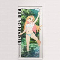 tape_rurinohouseki03-big_2-
