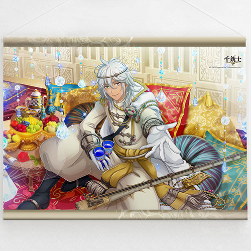 貴重品！　ユージオ　マルイ　タペストリー 貴重品！ ユージオ マルイ タペストリー