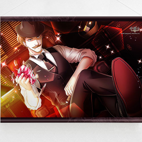 千銃士]B3タペストリー（レオポルト）