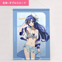 tape_sgxv08-b2ws-200x200.jpg