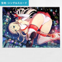 tape_shinomas68-b2-200x200.jpg