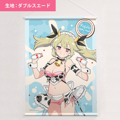 シノビマスター 閃乱カグラ NEW LINK]描き下ろしB2タペストリー（華