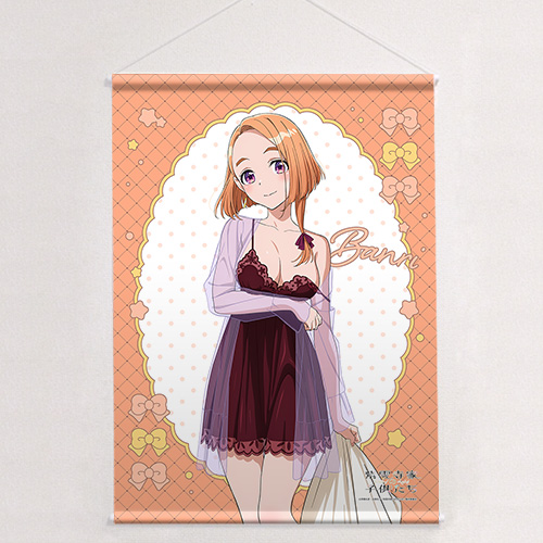 tape_shiunji01-b2_2.jpg
