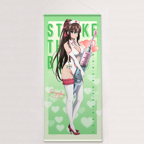 ストライク・ザ・ブラッド 紗矢華 描き下ろし特大タペストリー ナース水着 tape_stb43-big_1.jpg