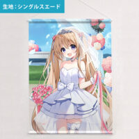 【メーカー直売】の商品をすべて tape_suimya01-b2-200x200.jpg その他
