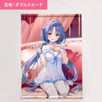 すいみゃ先生]描き下ろしB2タペストリー（黒音ちゃん／ナイト