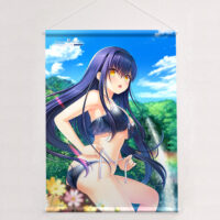 tape_sumrb32-b2_heya-1-200x200.jpg