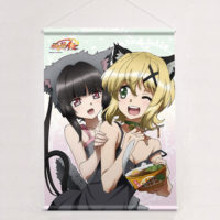 tape_symphoaxz9_heya-200x200.jpg
