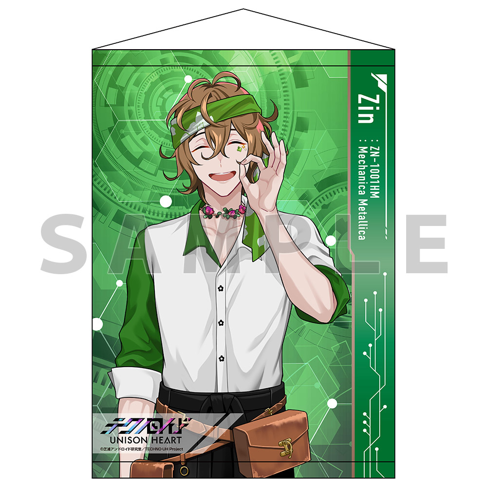【 新品未使用タグ付き！】URBAN RESEARCH GREENDOWNベスト セール】 GREENDOWNベスト （ダウンジャケット・ベスト）｜URBAN