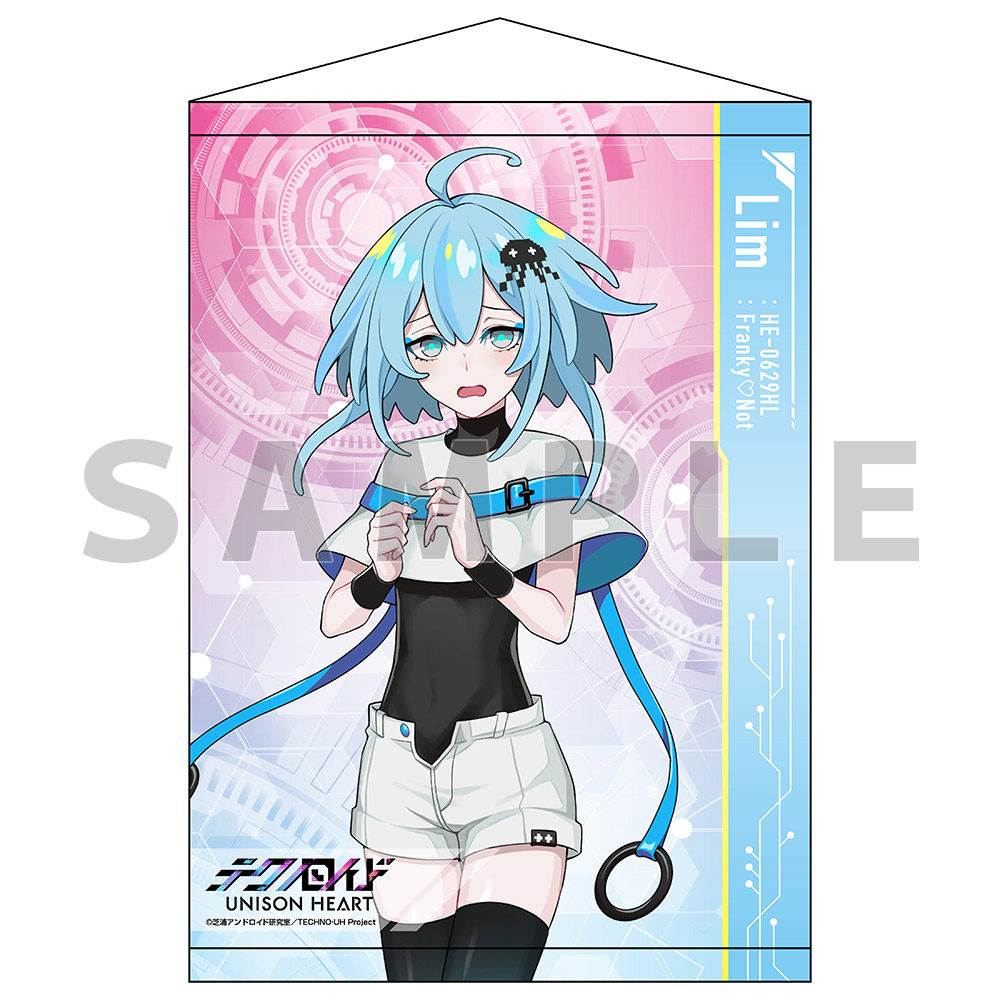 貴重品！ ユージオ マルイ タペストリー 2025年最新】ソード