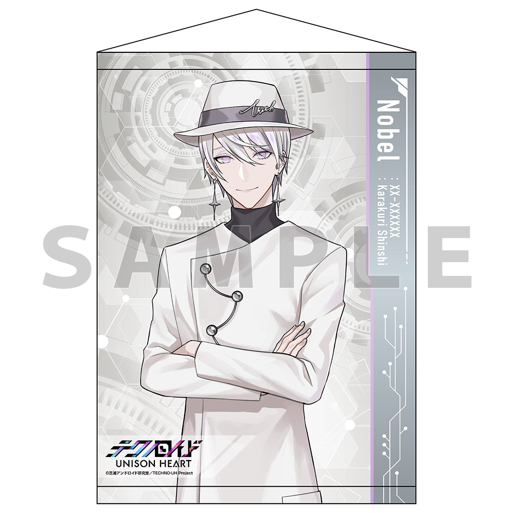 8/31迄 未開封品 rurudo B3タペストリー Black テクノロイド ユニゾンハート]B3タペストリー（ノーベル）