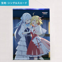 tape_tenten06-b1-200x200.jpg