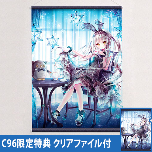 てぃんくる　タペストリー てぃんくる先生]描き下ろしB1タペストリー（Dolly Midday tea