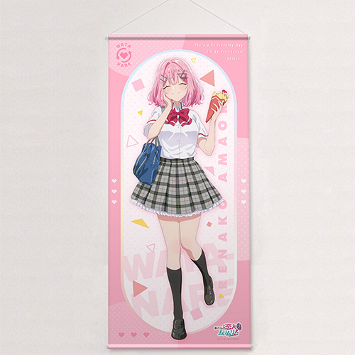わたしが恋人になれるわけないじゃん、ムリムリ 6 直筆サイン本 未開封 Amazon.co.jp: わたしが恋人になれるわけないじゃん、ムリムリ