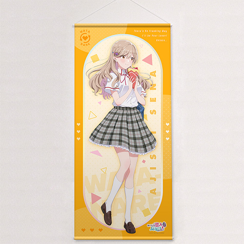 わたしが恋人になれるわけないじゃん わたなれ　瀬名紫陽花　缶バッジ 5個 グッズ-コースター】わたしが恋人になれるわけないじゃん