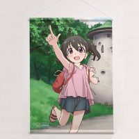 ヤマノススメ (21) (アース・スターコミックス) | しろ |本