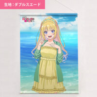 tape_youzitsuss06-b2ws-200x200.jpg