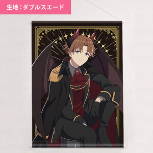 ようこそ実力至上主義の教室へ]描き下ろしB2タペストリー（堀北鈴音