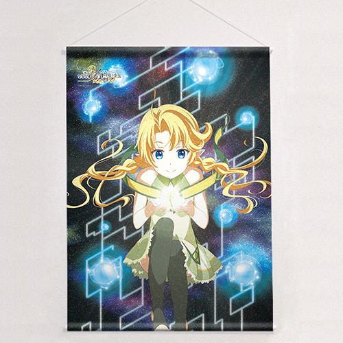 この世の果てで恋を唄う少女YU-NO]B2タペストリー（ユーノ）