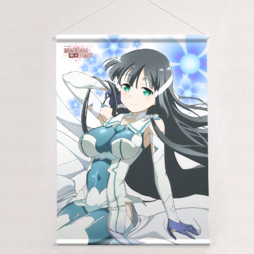 結城友奈は勇者である タペストリー 結城友奈は勇者である]B2タペストリー（美森）